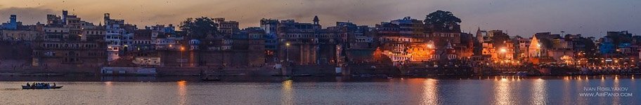 Varanasi #35