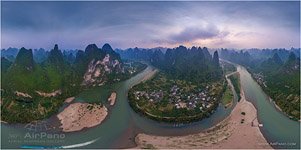 Guilin #17