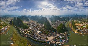 Guilin #11