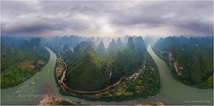 Guilin #4 Guilin #4