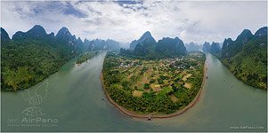 Guilin #19