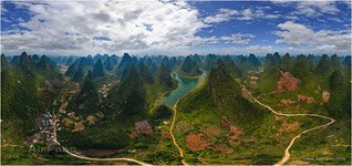 Guilin #3 Guilin #3